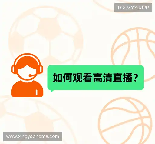 用户FAQ站